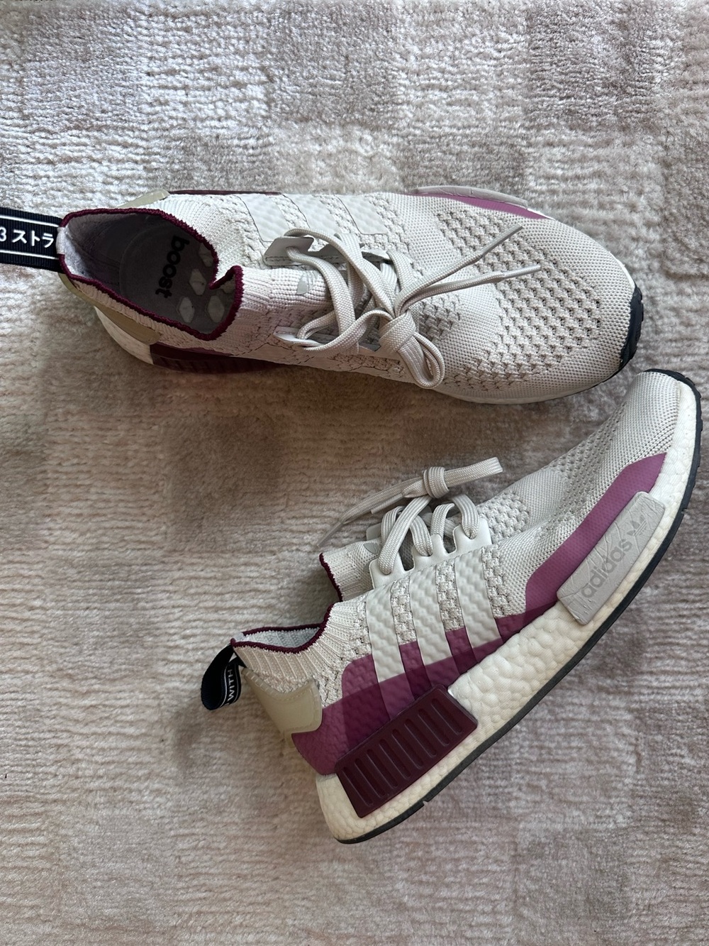 adidas Women's NMD R1 Primeknit Sneakers - Cream & Purple